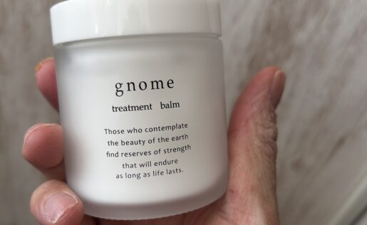 新商品のご紹介！新感覚トリートメントバーム