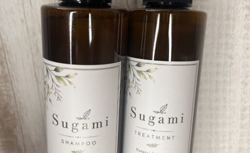 Sugamiシャンプー＆トリートメント新発売！初回割引15%OFF